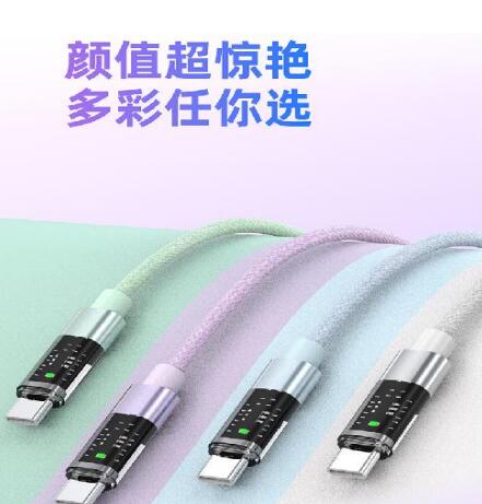 Cyber Transparent Data Cable