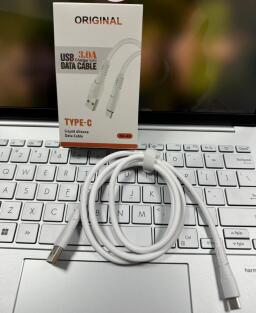 Bold siliconelike data cable